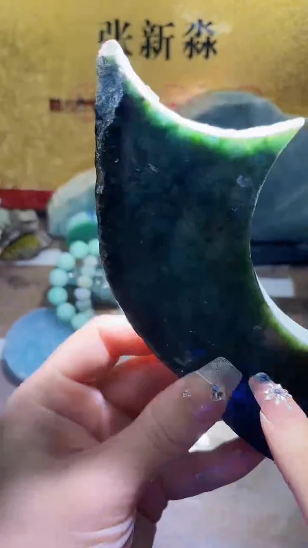 未镶嵌挂件翡翠小梦420