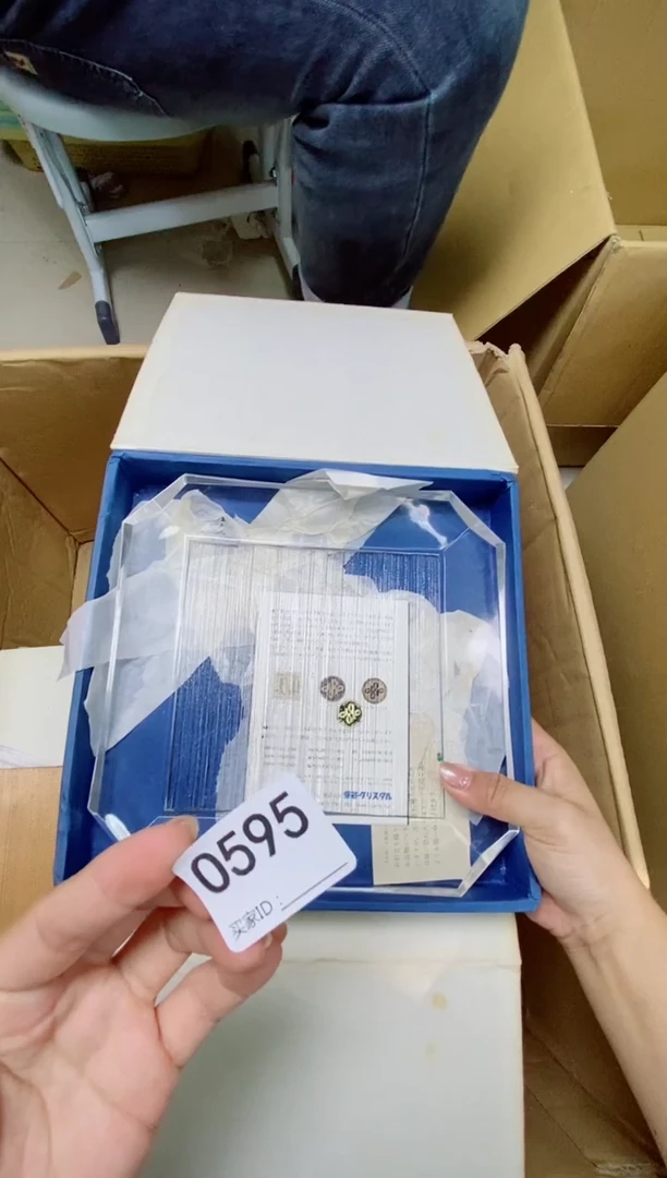 瓷片柒*?O595默认微瑕，谨慎参拍