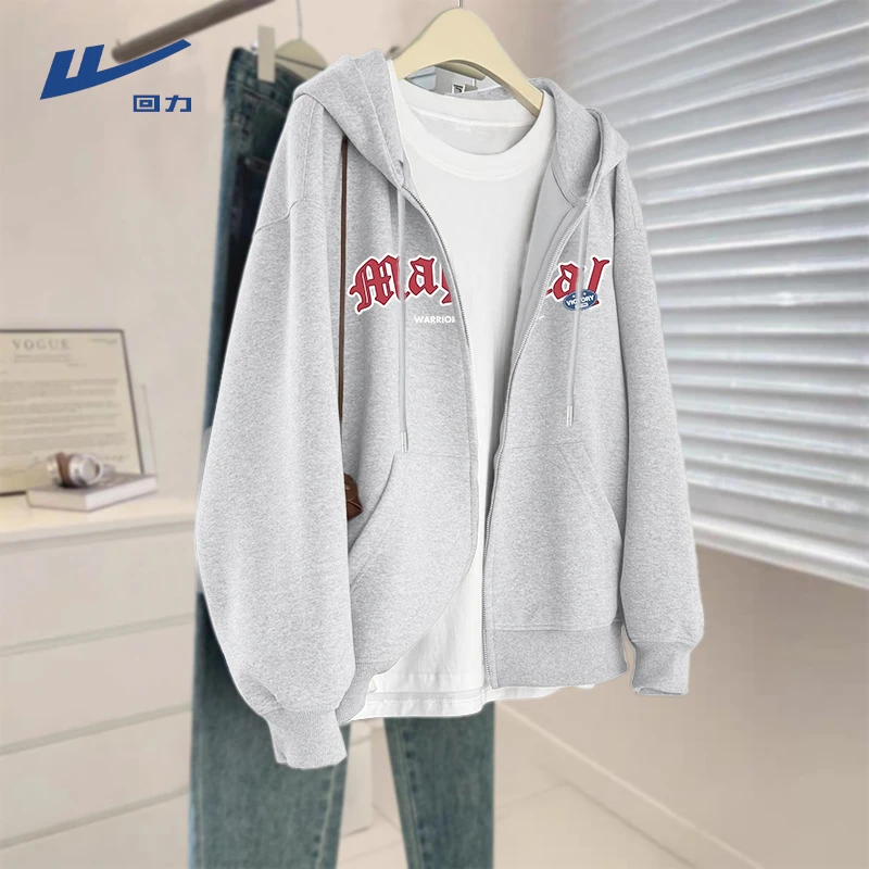 【回力】外套女装春秋2026新款爆款运动休闲大码连帽开衫外套上衣女