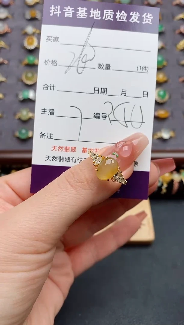 银S925镶嵌戒指翡翠......