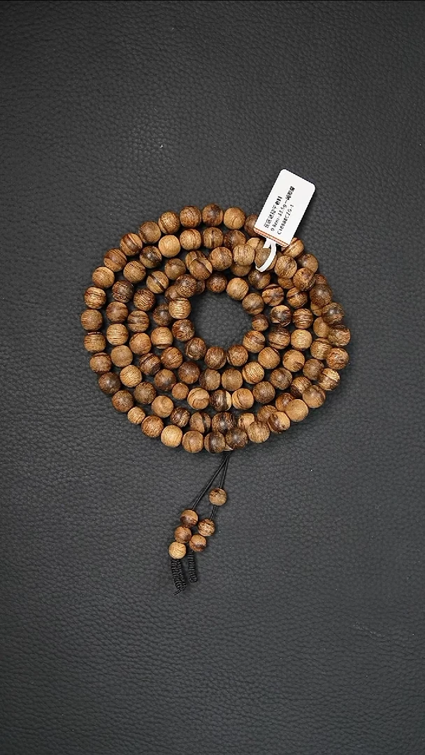 【闪购商品】沉香手串0.8-33.5g正区达拉干老料手串