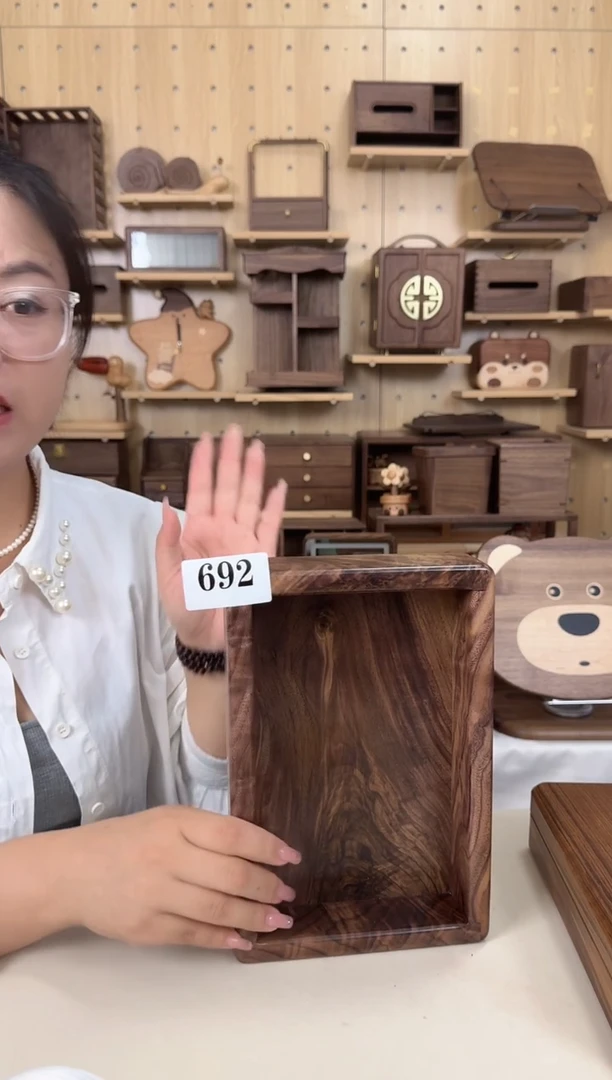 木692号北美黑胡桃老料收纳盘