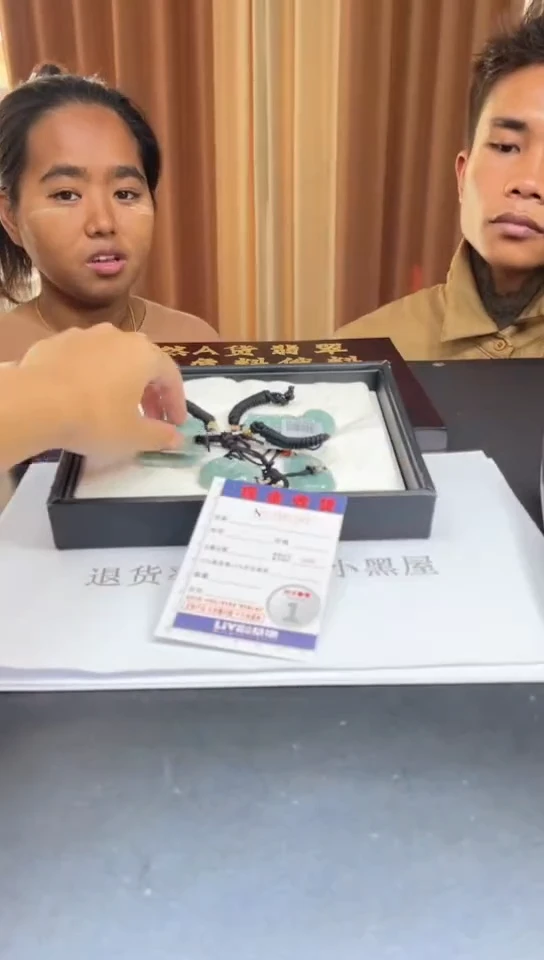 未镶嵌挂件翡翠多样性发其一拍一发一1783