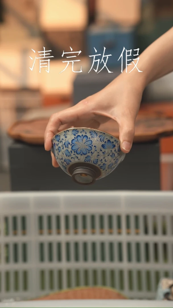 茶器茶器茶器茶器