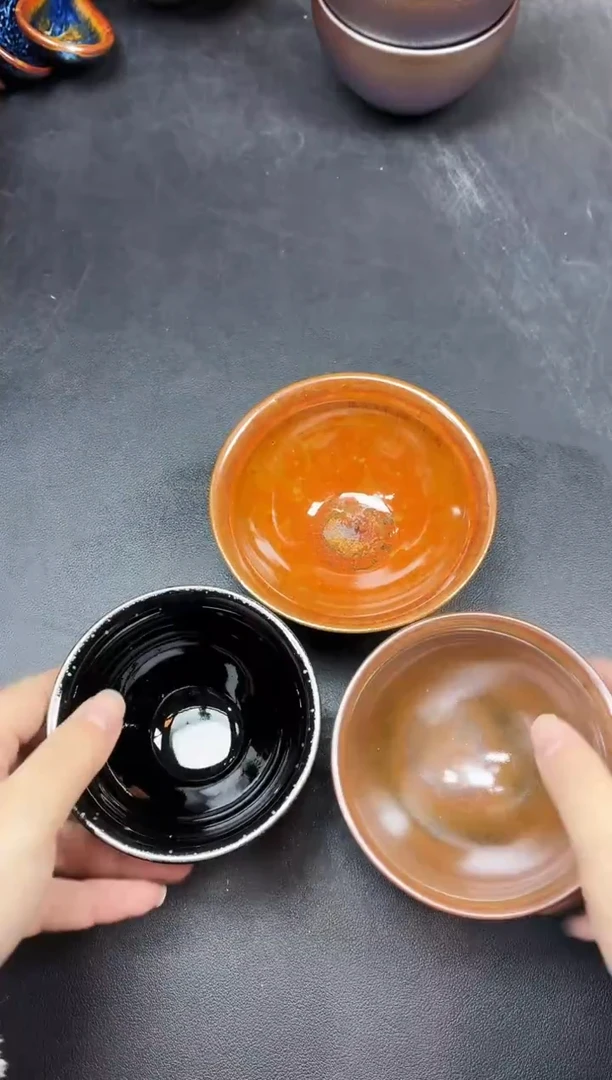 茶盏75三只微瑕
