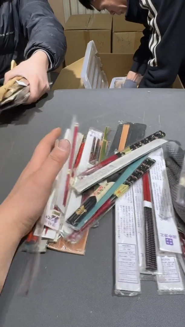 【闪购商品】杯小四孤品收藏中古品