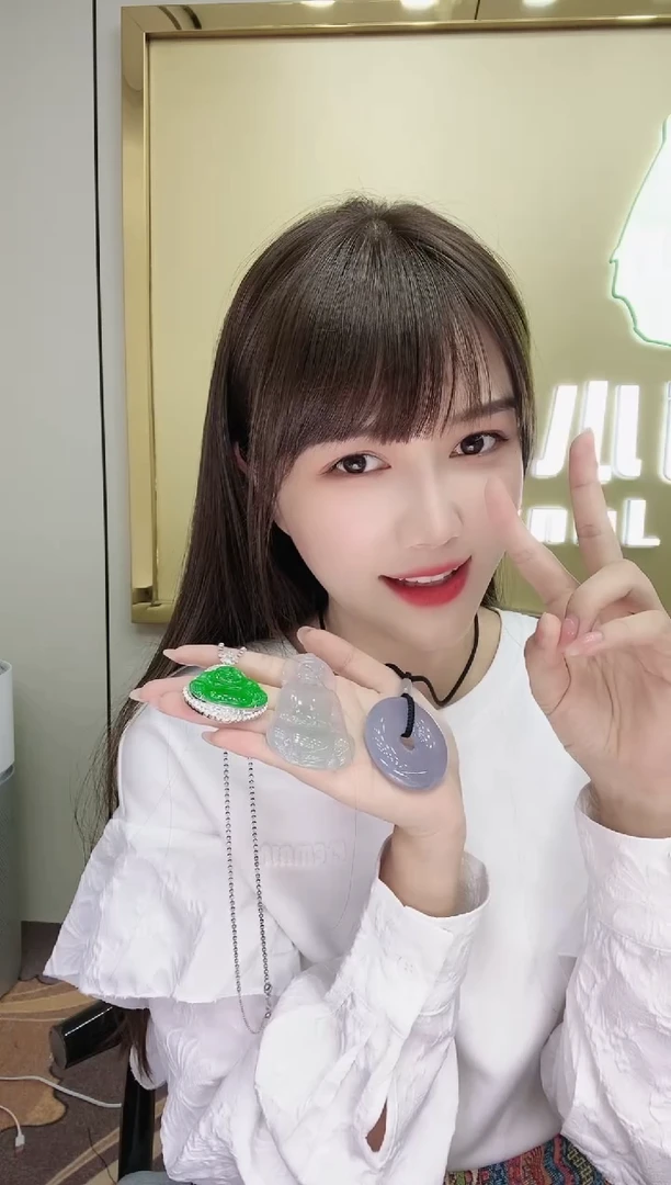 【闪购商品】翡翠挂件未镶嵌咨询客服链接勿拍勿拍勿拍