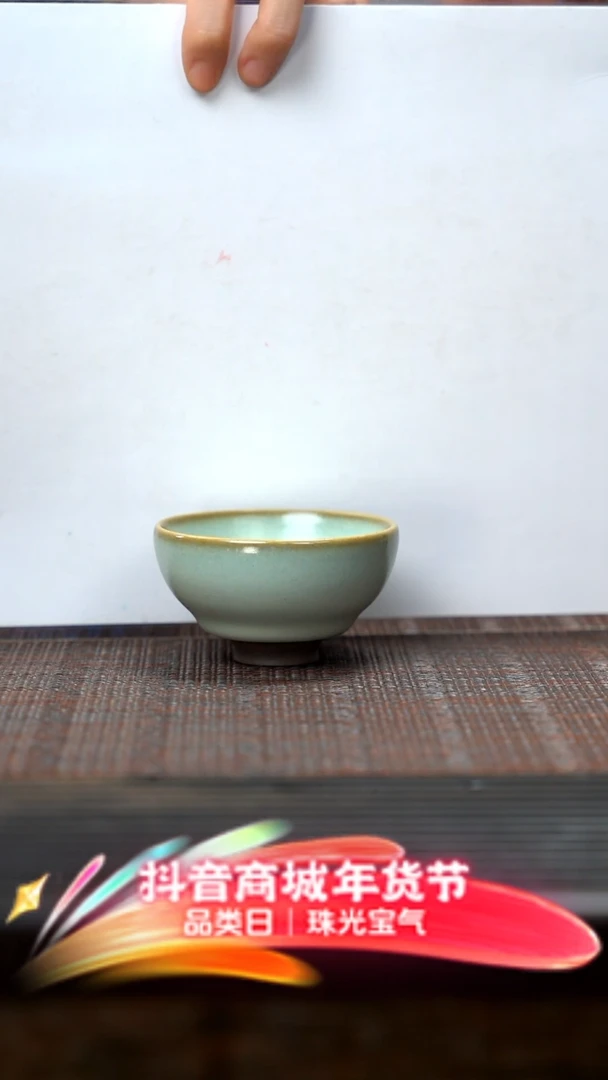 【闪购商品】紫砂茶壶汝窑圆折杯