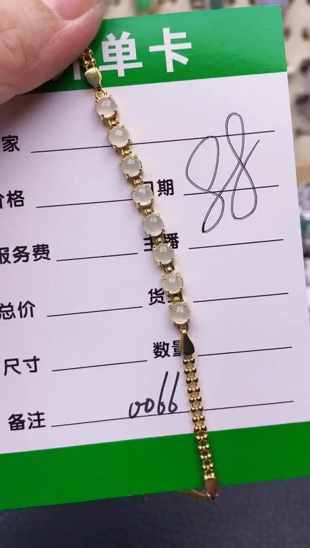 银S925镶嵌戒指翡翠0066