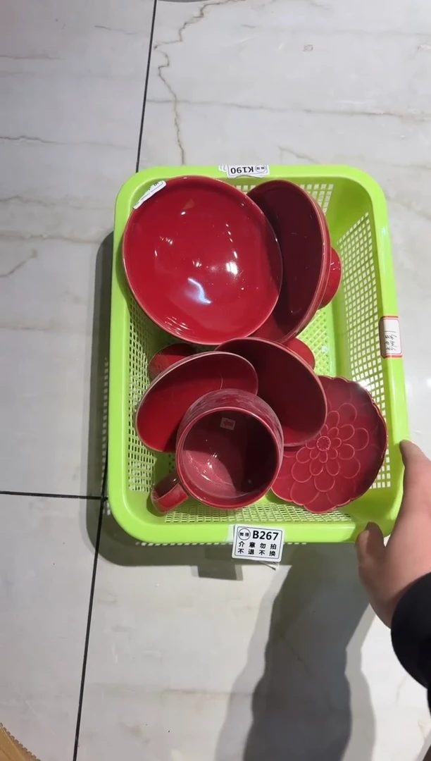【闪购商品】微瑕商品 介意勿拍
