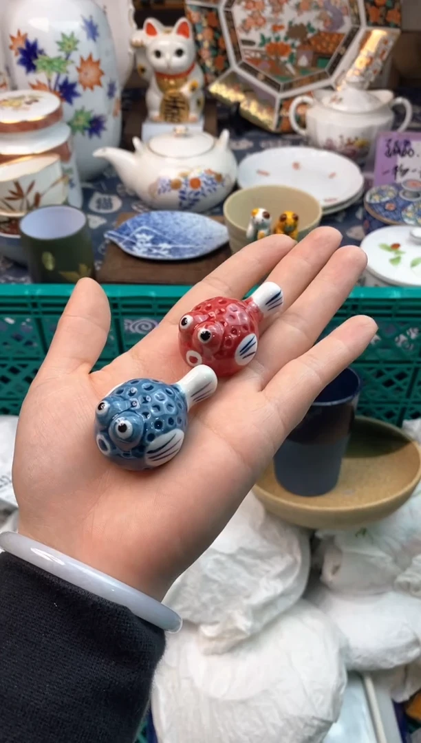 瓷片重****芝