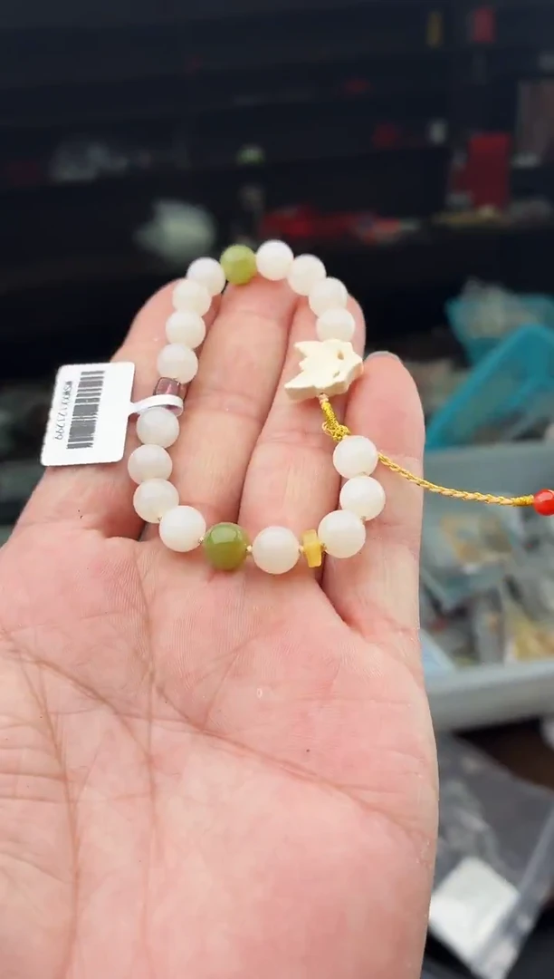 未镶嵌手链和田玉D91