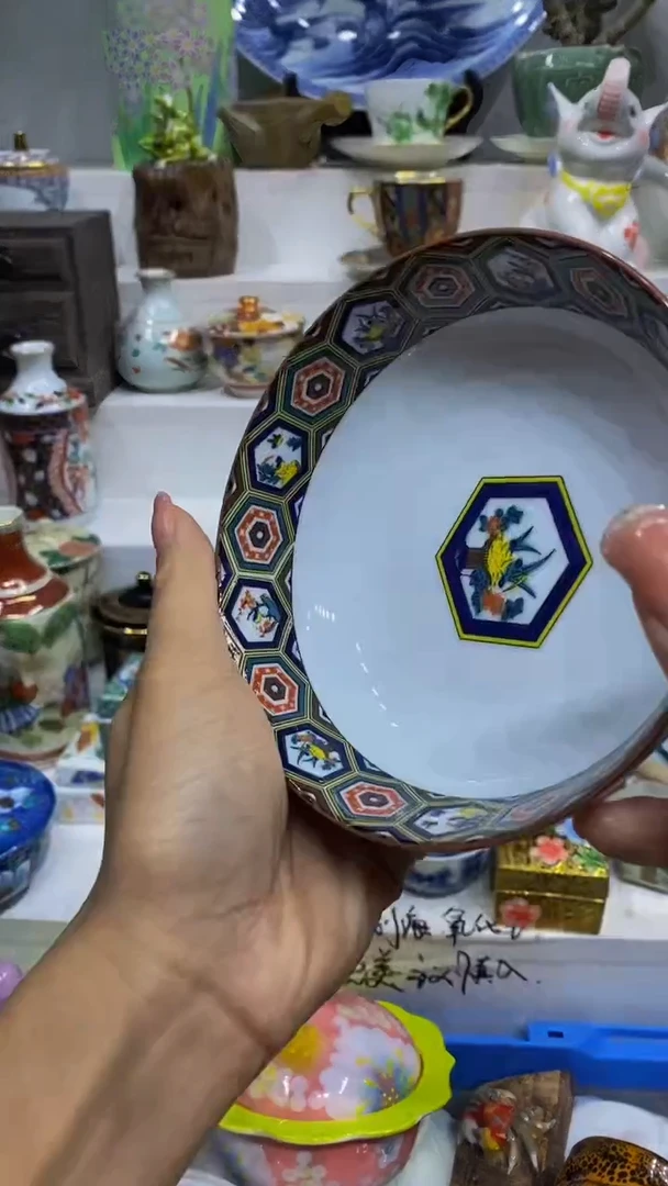 弯*闪购脚本-1767226065000