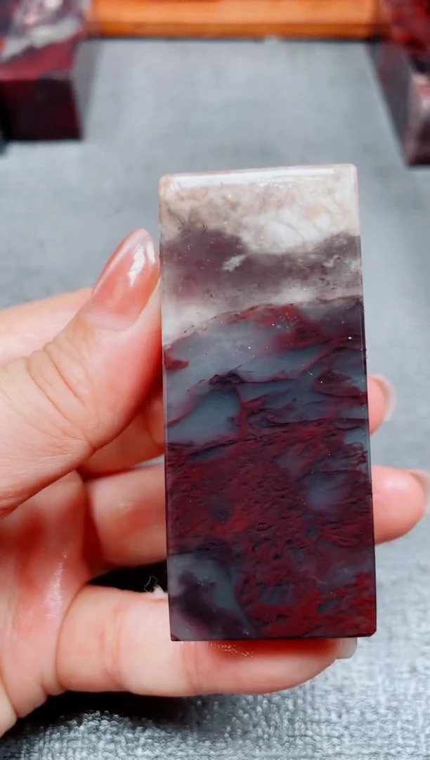 玉桂林鸡血玉素章--8