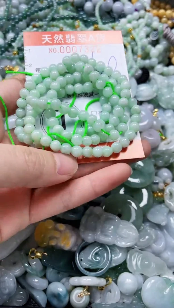 翡翠未镶嵌颈饰闪购0007322