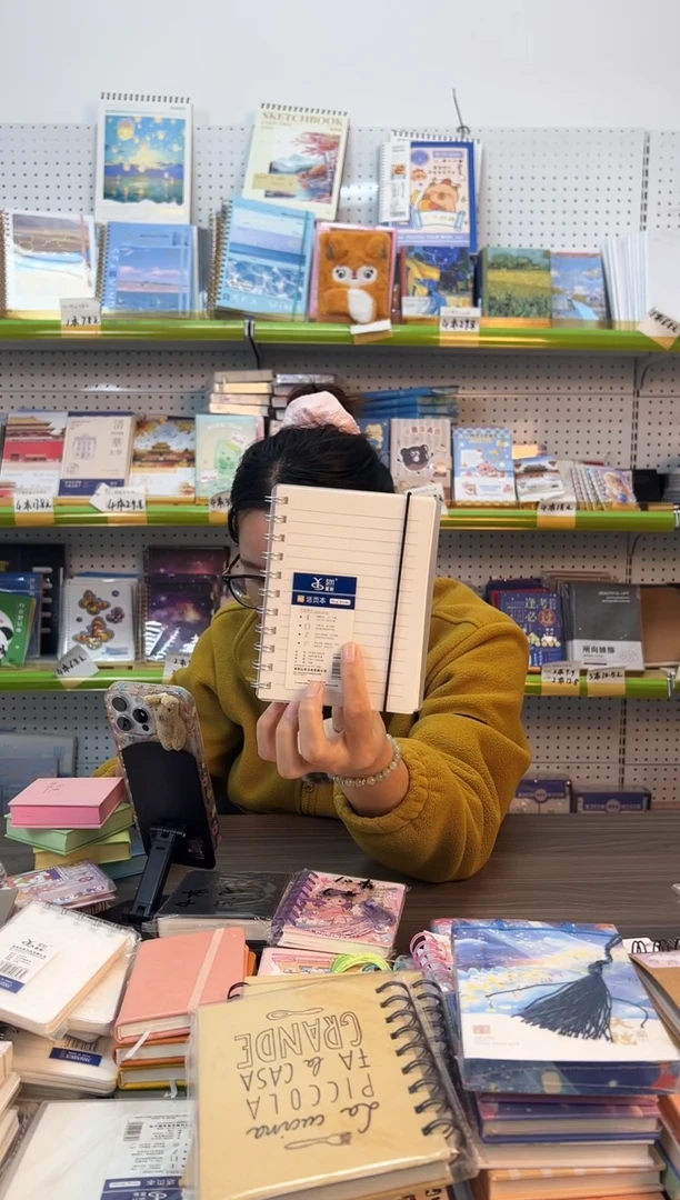 思怡A6PP活页本70张【侧翻】横线8本