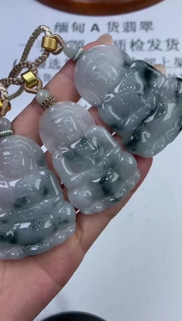 翡翠挂件未镶嵌2226700gy009/多样性一件发