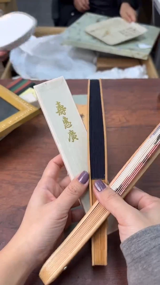 悟**道两手空空不敢误芳华