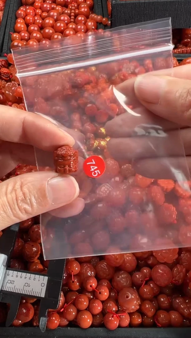 【闪购商品】南红玛瑙颈饰未镶嵌1