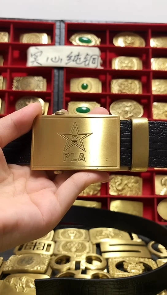 纯铜五角星自动扣一整套