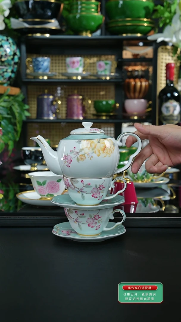 如意一壶2杯碟，，，，，，