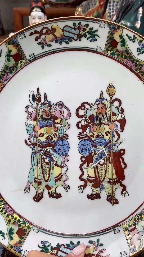 瓷片微瑕慎拍景德镇窑老厂瓷器单件