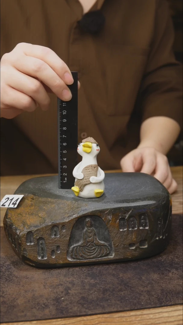 甘石茶宠同款摸鱼鸭