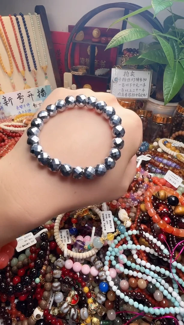 甜*圈 （一物一件）009735