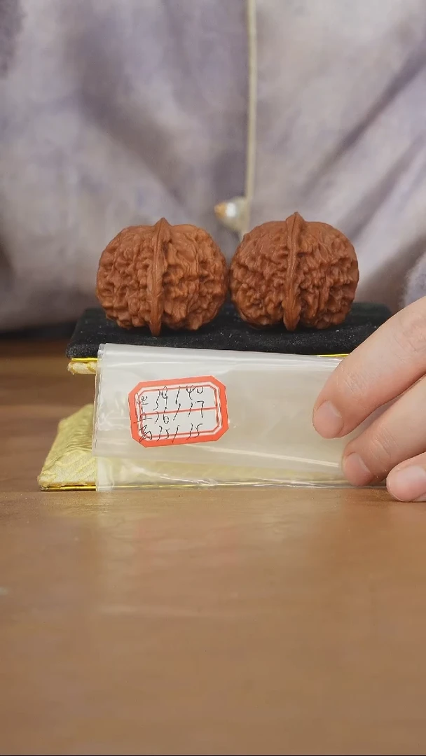 把件文玩核桃非嫁接元宝