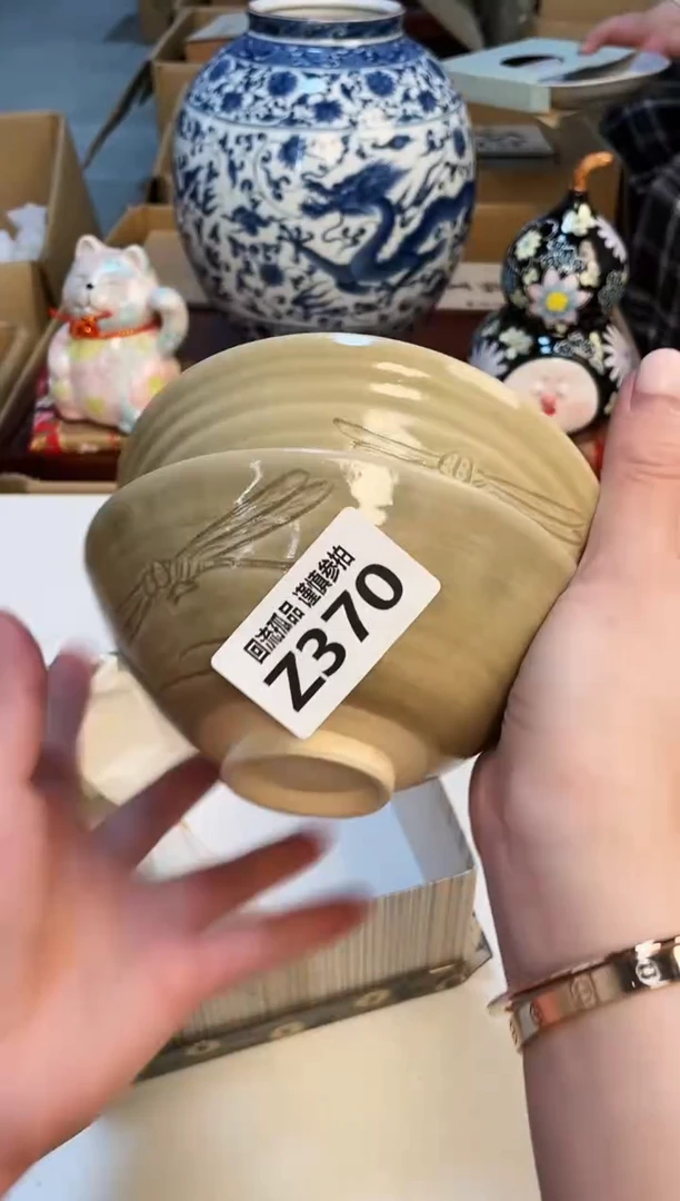 【闪购商品】3213213213213213