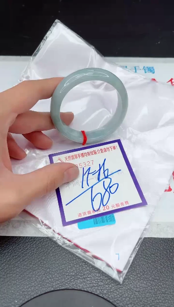 【闪购商品】翡翠手镯未镶嵌11111111111111