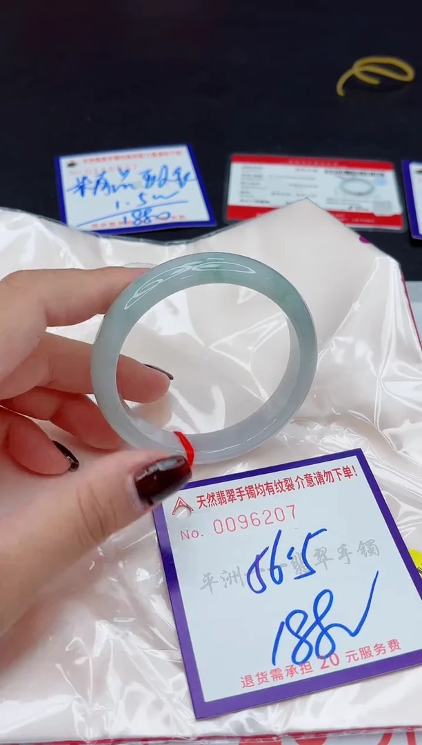 未镶嵌手镯翡翠111111111