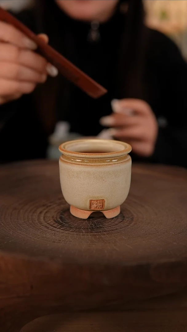 【闪购商品】陶瓷2-18-276默认有瑕口