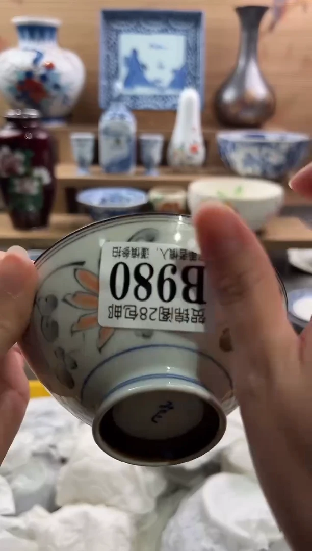 【闪购商品】瓷片当天满28米包邮B980