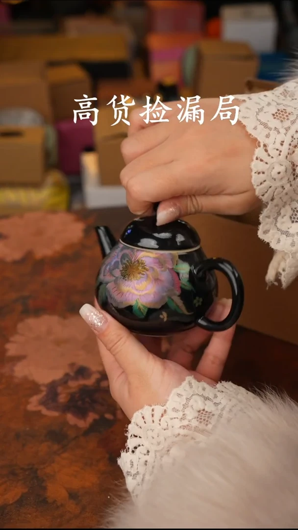 陶瓷茶具（无礼盒@@T497