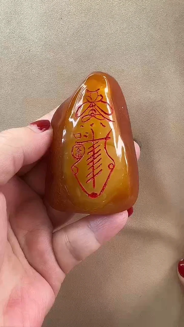 【闪购商品】琥珀颈饰未镶嵌吊坠