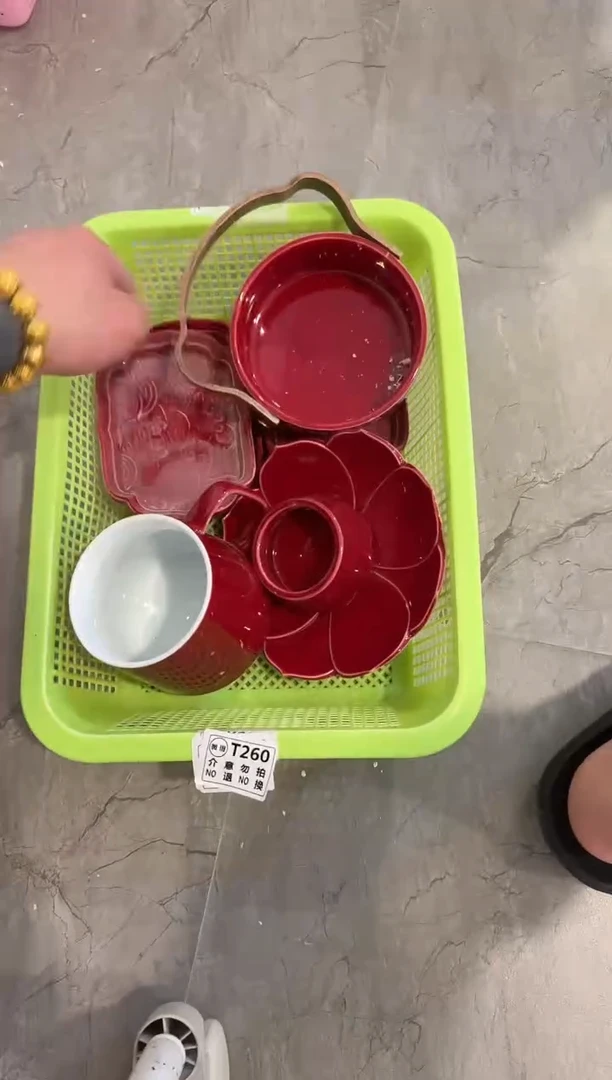 微瑕商品 介意勿拍 套组2