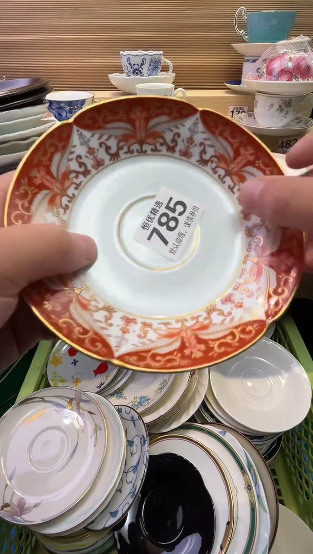 瓷片美***麻陶瓷瓷器瓷器瓷器瓷器