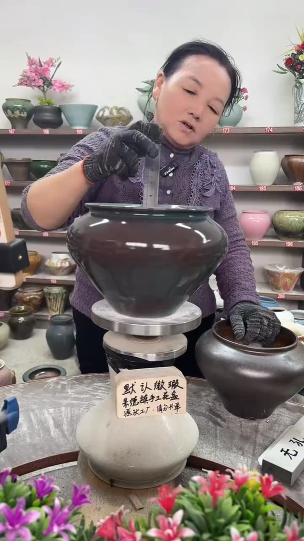 11月3号-高17口18瑕