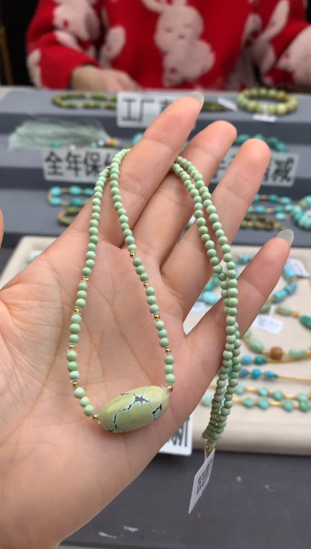 18K金镶嵌绿松石锁骨链茜.C84