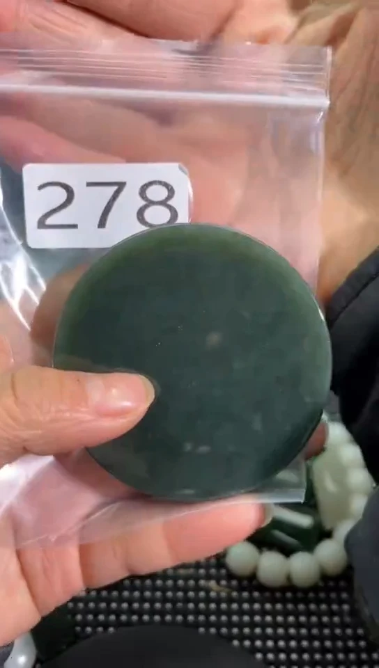 未镶嵌和田玉珠宝半成品镯芯