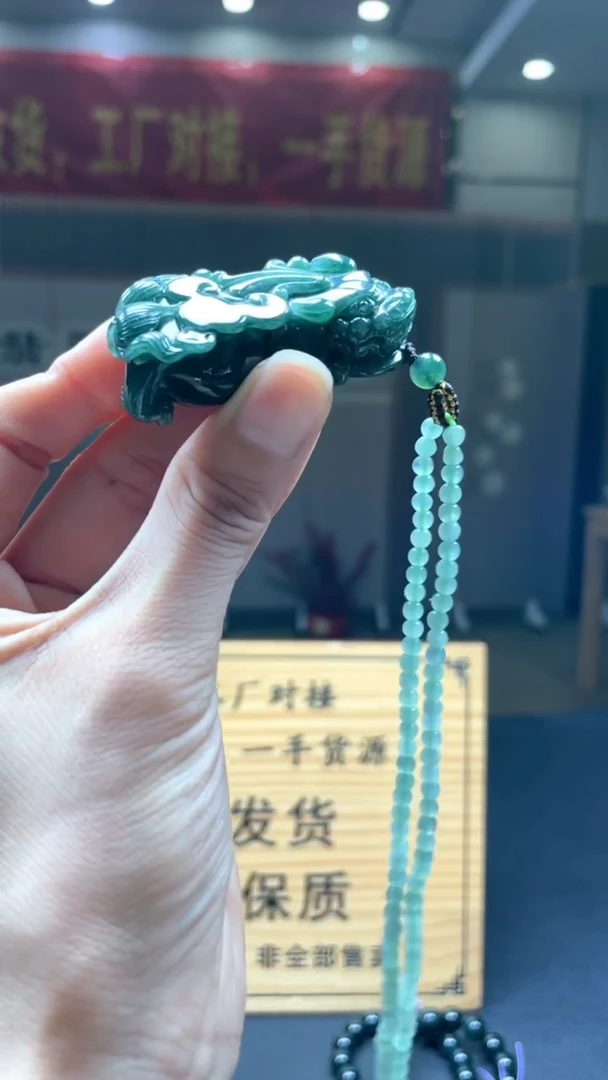 未镶嵌定制翡翠********126