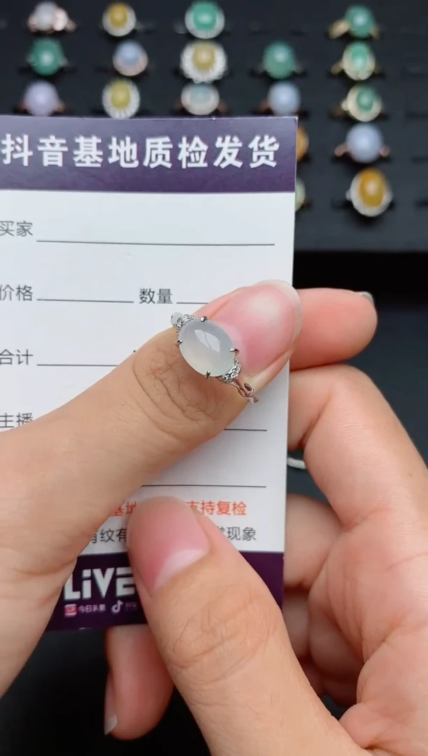 银S925镶嵌戒指翡翠1