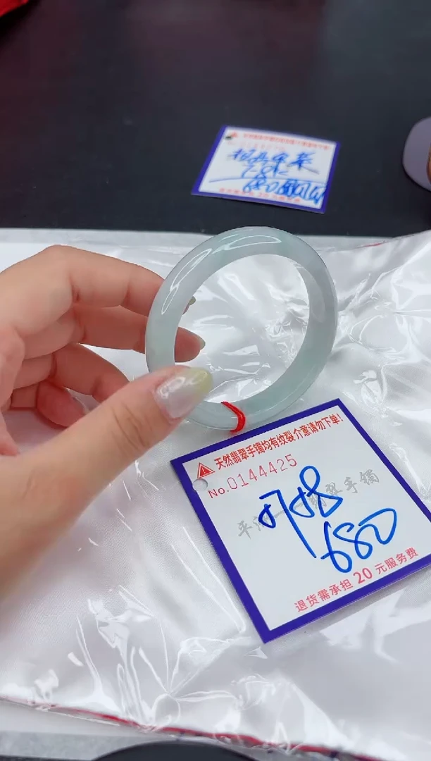 翡翠手镯未镶嵌1111111111