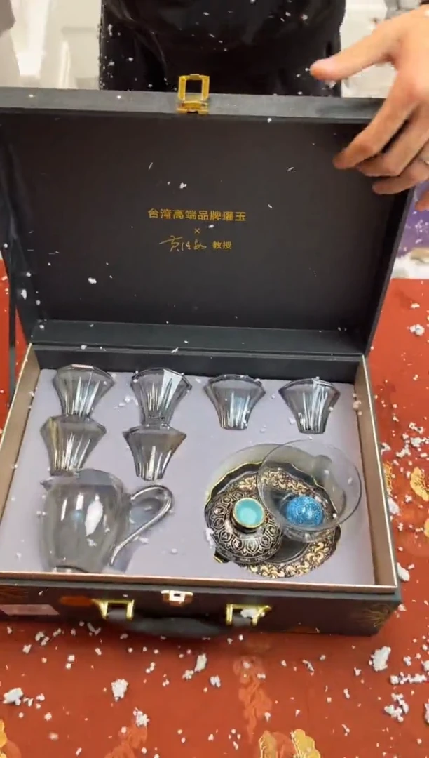 【闪购商品】寻茶造器商品链接@@@@@@@@