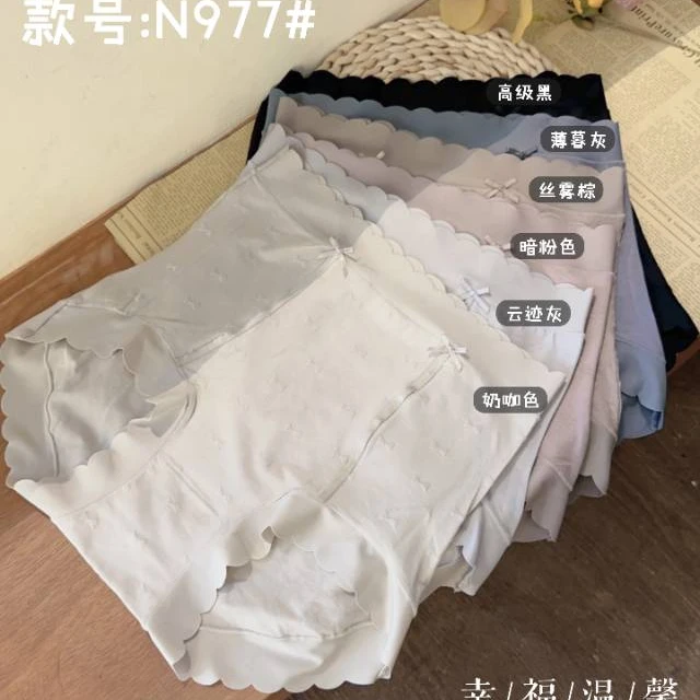 【茶白】2025秋冬提花舒适柔软高腰收腹全包臀独立包装女士轻塑裤