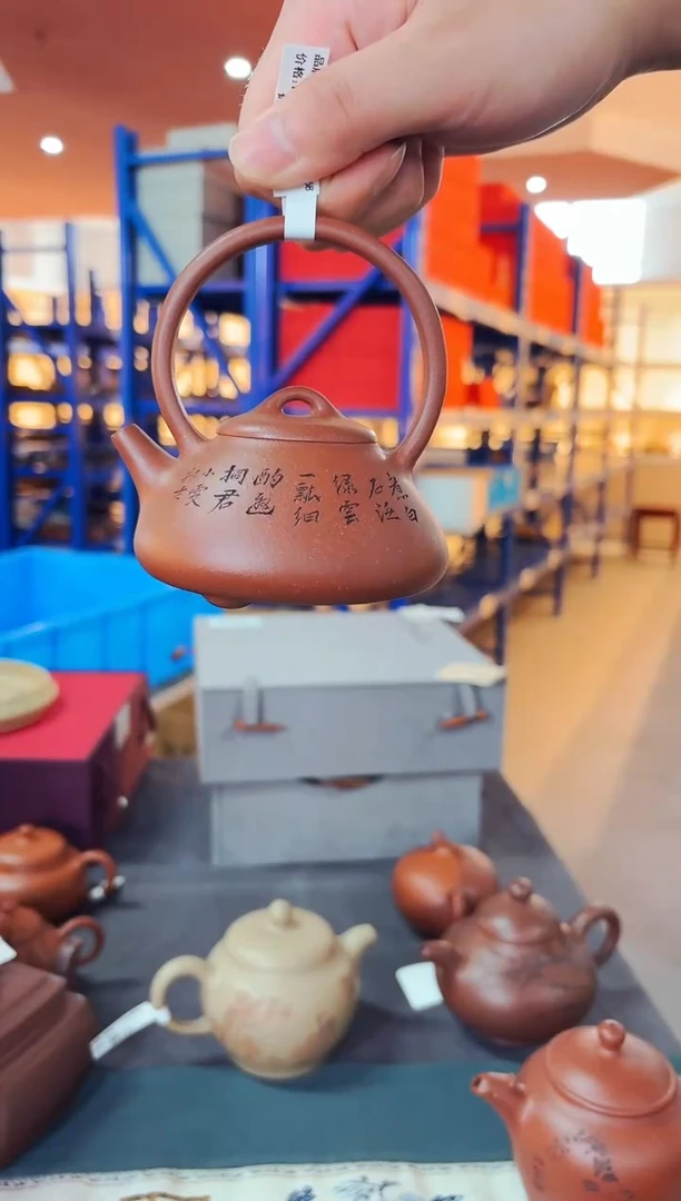 茶壶紫砂0727早场直播