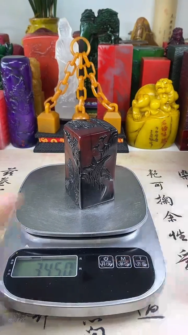 寿山石印石12寿山石
