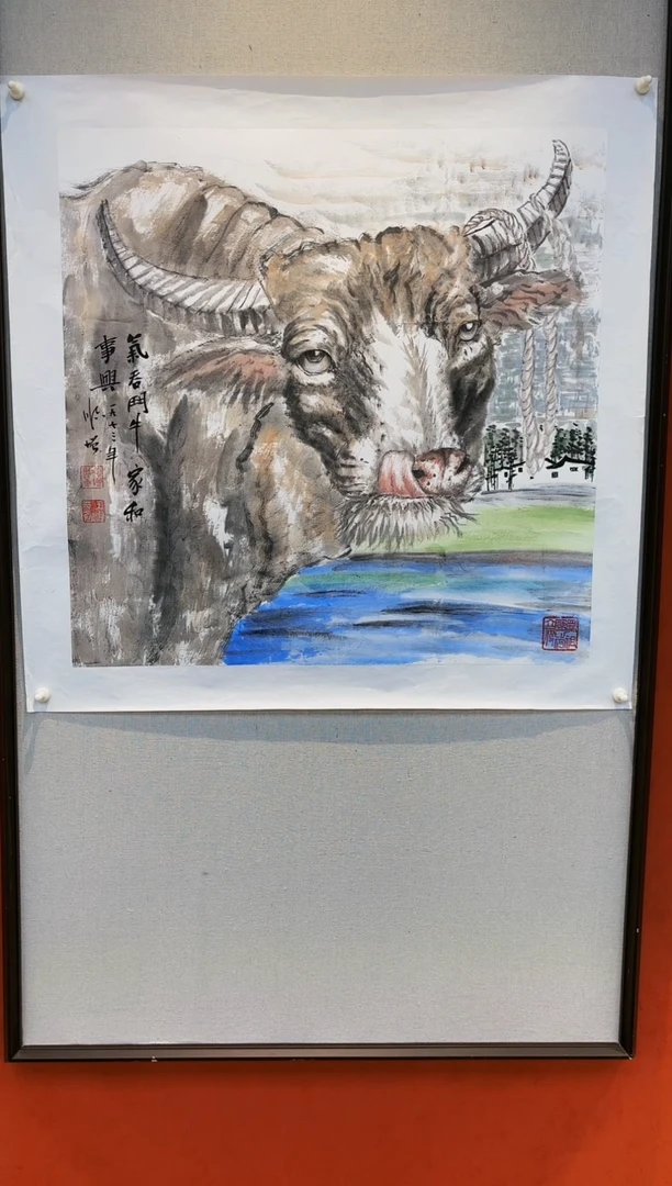 【闪购商品】国画山海艺术馆展览精品