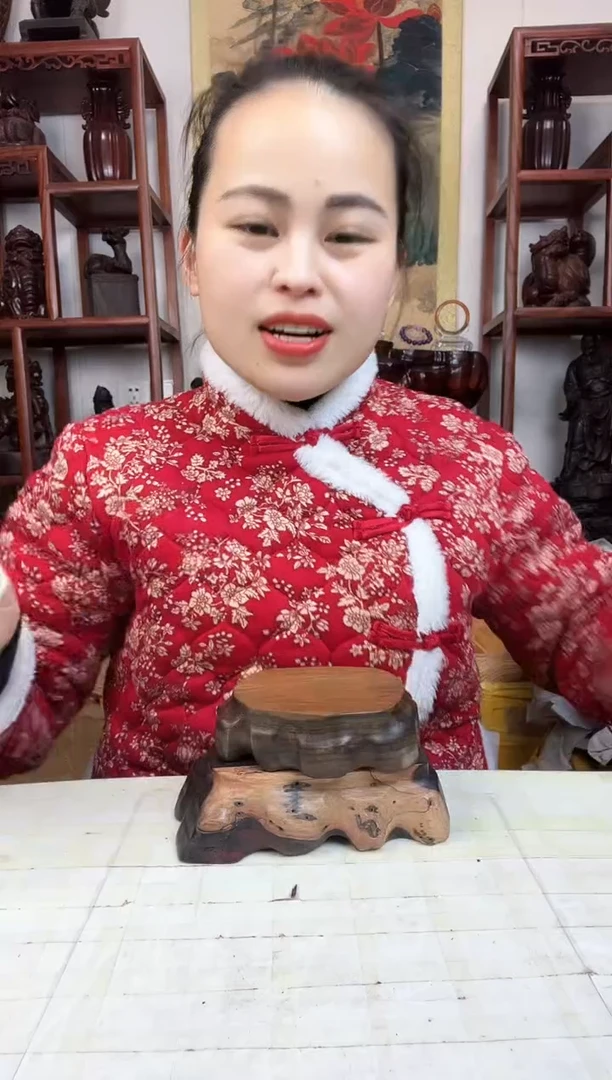 【闪购商品】木臻宝工艺随行底座